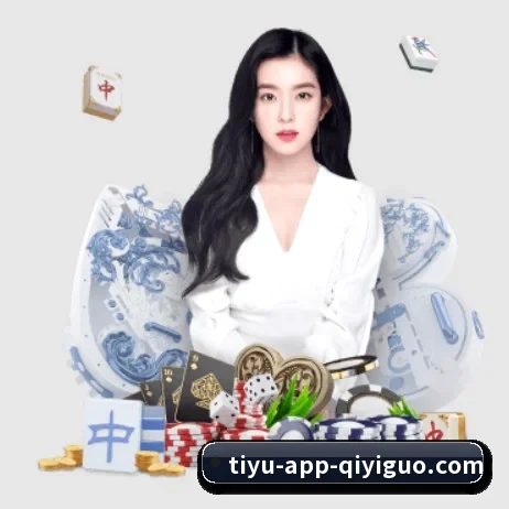 奇异果体育 APP | qyg